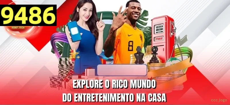 Segurança cccjogo SSL